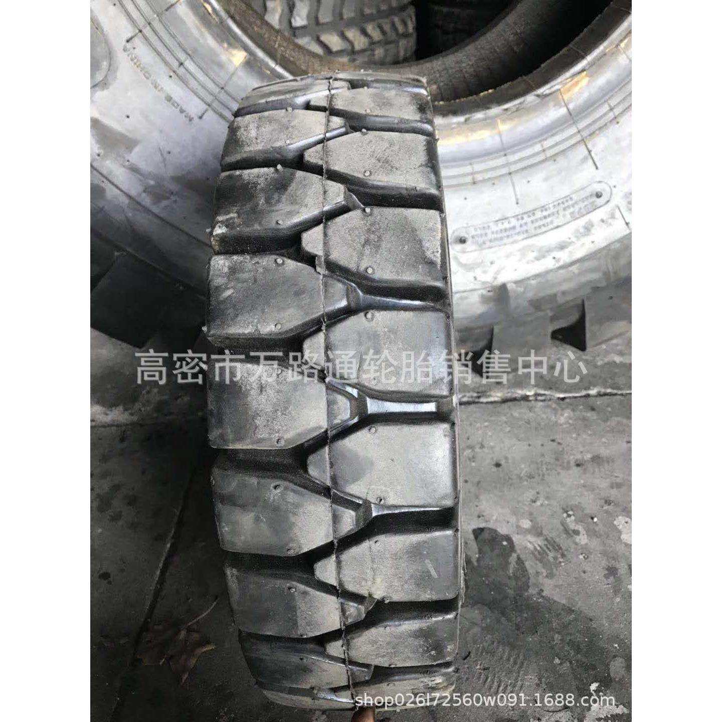 朝阳6.50-10叉车实心7.00/8.25-12-15工业平板车轮胎实心28*9-15