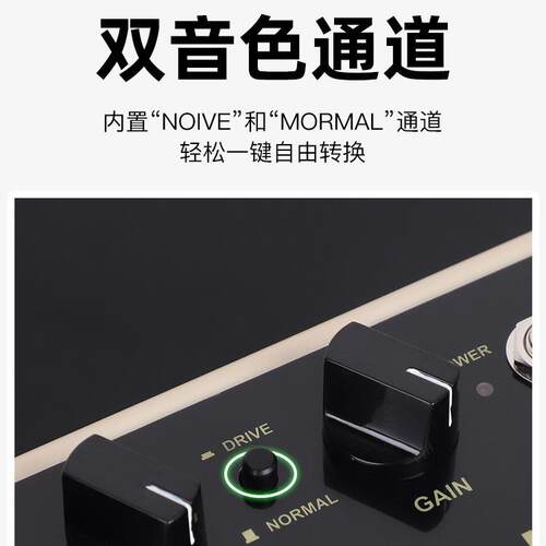 JOYO卓乐MA-10B贝斯音箱贝司专用户外迷你便携小音响多种供电模式