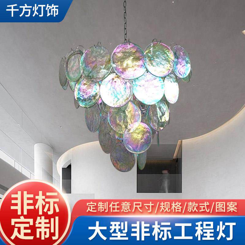 艺术院建筑院设计款大吊灯博物馆酒店轻奢非标工程客厅灯具风家居