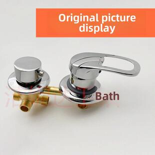 整体淋浴房龙头配件冷热水档位开关混水阀全铜分水器浴室配套阀门
