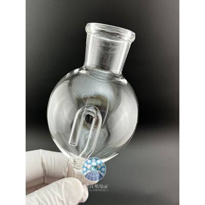 盖氏气体饱和漏斗100ml125ml250m玻璃液封管漏斗气体保护安全漏斗