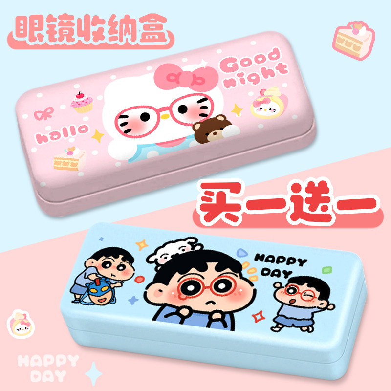 便携眼镜盒小巧可爱卡通少女清新防摔防压pu硬盒近视眼镜盒子学生