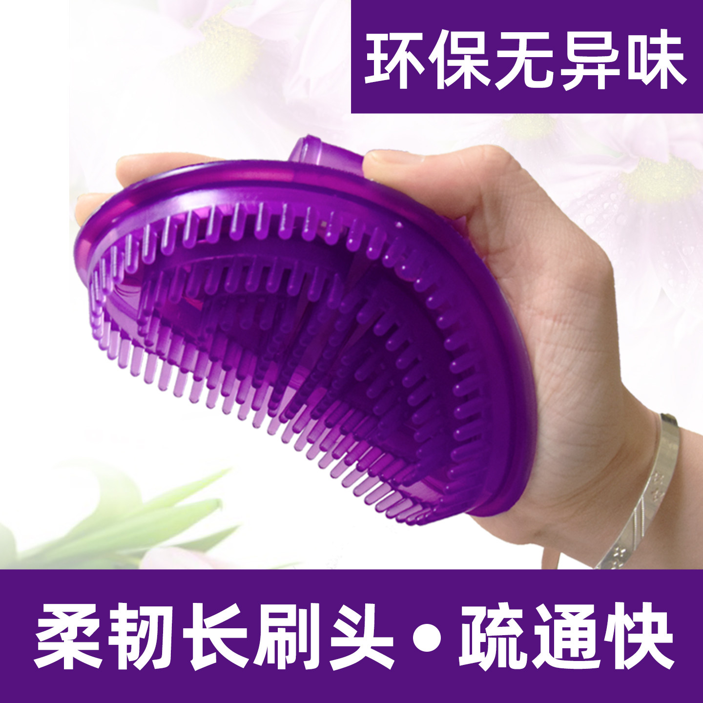 经络刷全身通用头部疏通刷腿肚子专业美容院按摩刷进阶筋络按摩仪,个人护理/保健/按摩器材,其它按摩器材,淘宝优惠券,粉丝福利购,淘宝优惠卷