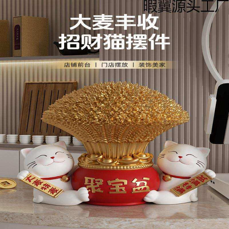 招财猫摆件聚宝盆送朋友店铺开业前台招财聚财装饰工艺品