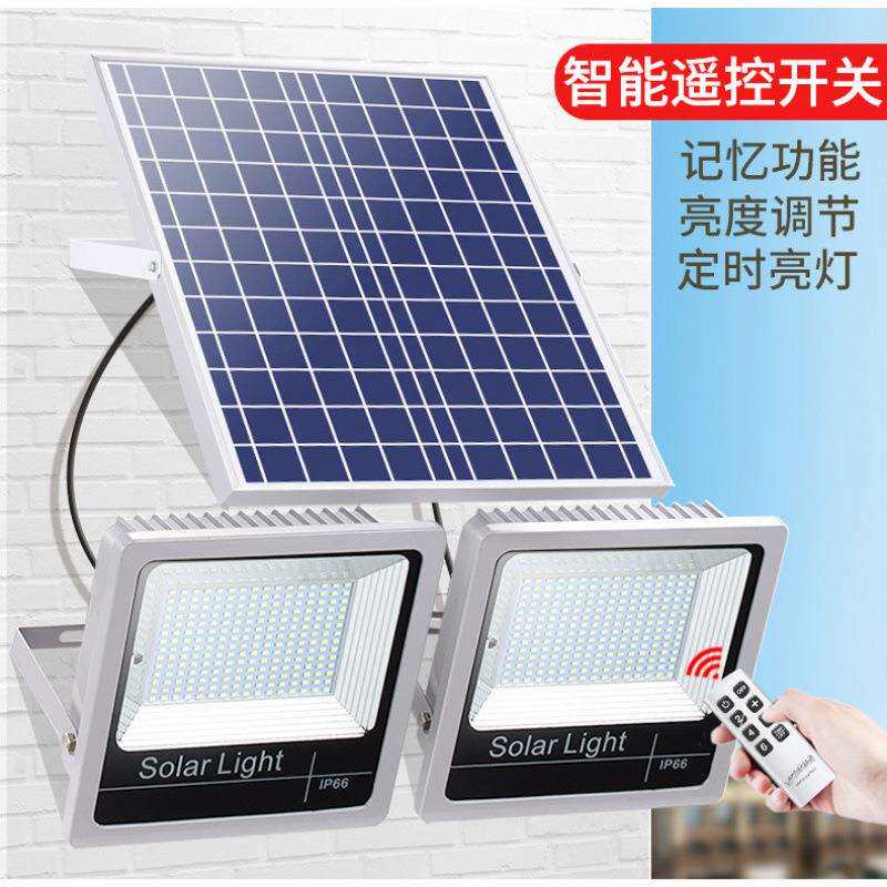 遥控太阳能灯 家用户外庭院灯新农村LED投光灯超亮防水照明路灯
