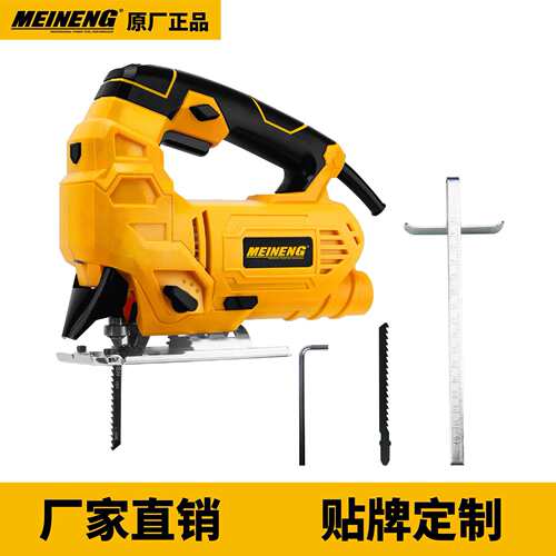 电动工具 多功能 950W 电动木材切割曲线锯机 用于木材和金属切割