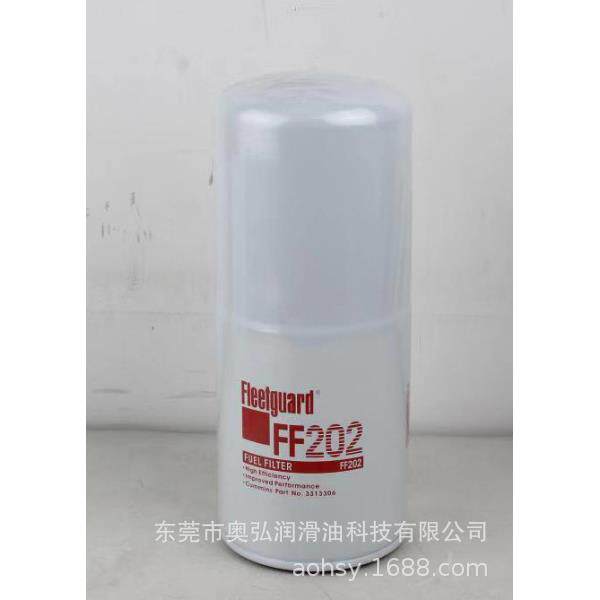 康明斯KTA38柴油发电机组柴油滤芯3313306弗列加柴油滤清器FF202