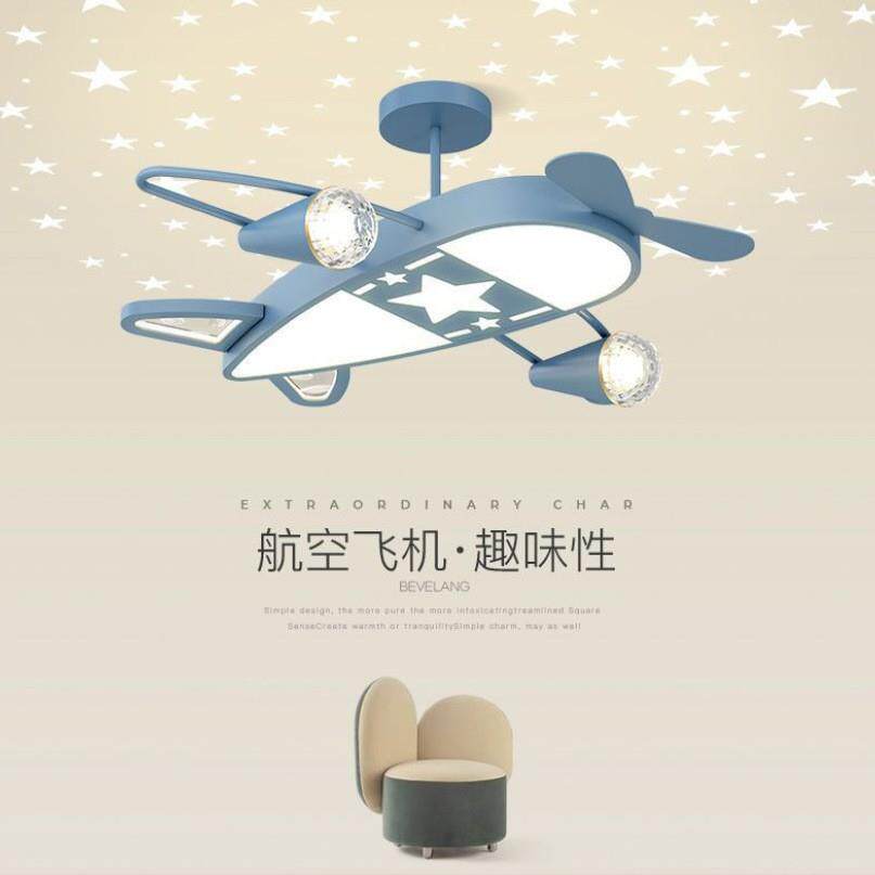 飞机灯儿童房吸顶灯创意星空顶卧室灯现代简约温馨男孩女孩房间灯