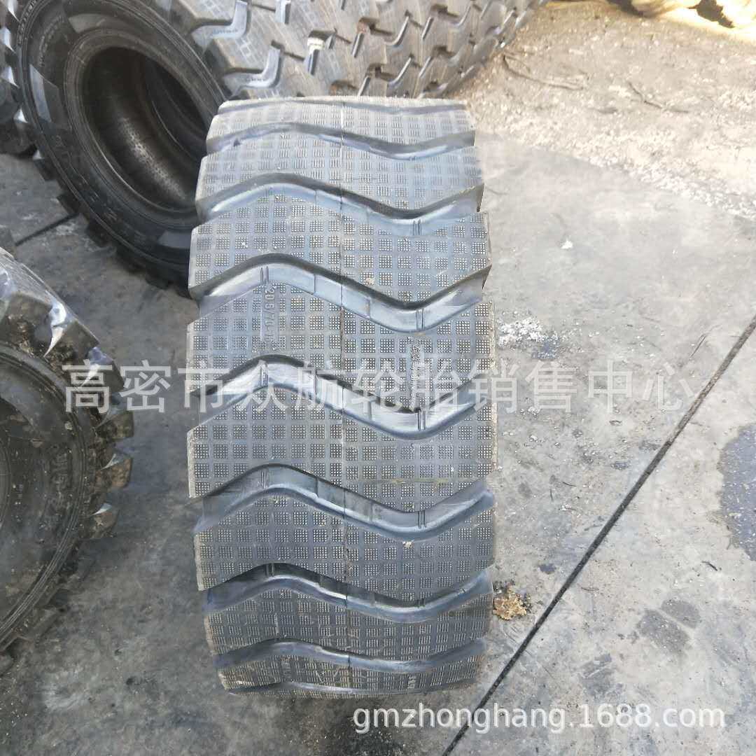 小装载机轮胎 20.5/70-16尼龙工程机械充气胎装载机轮胎波浪/燕尾
