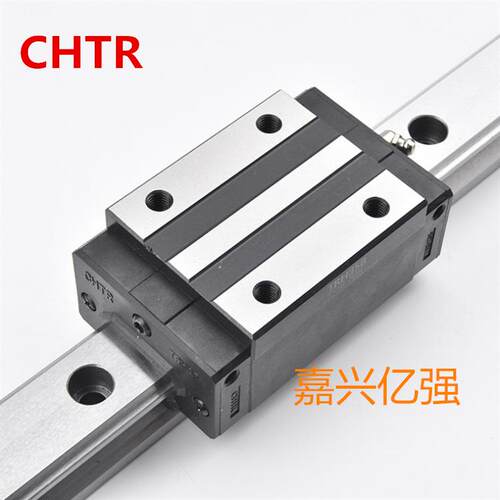 国产CHTR三环直线滑块高组装 线性导轨滑块TRH55A TRH65A TRH85A