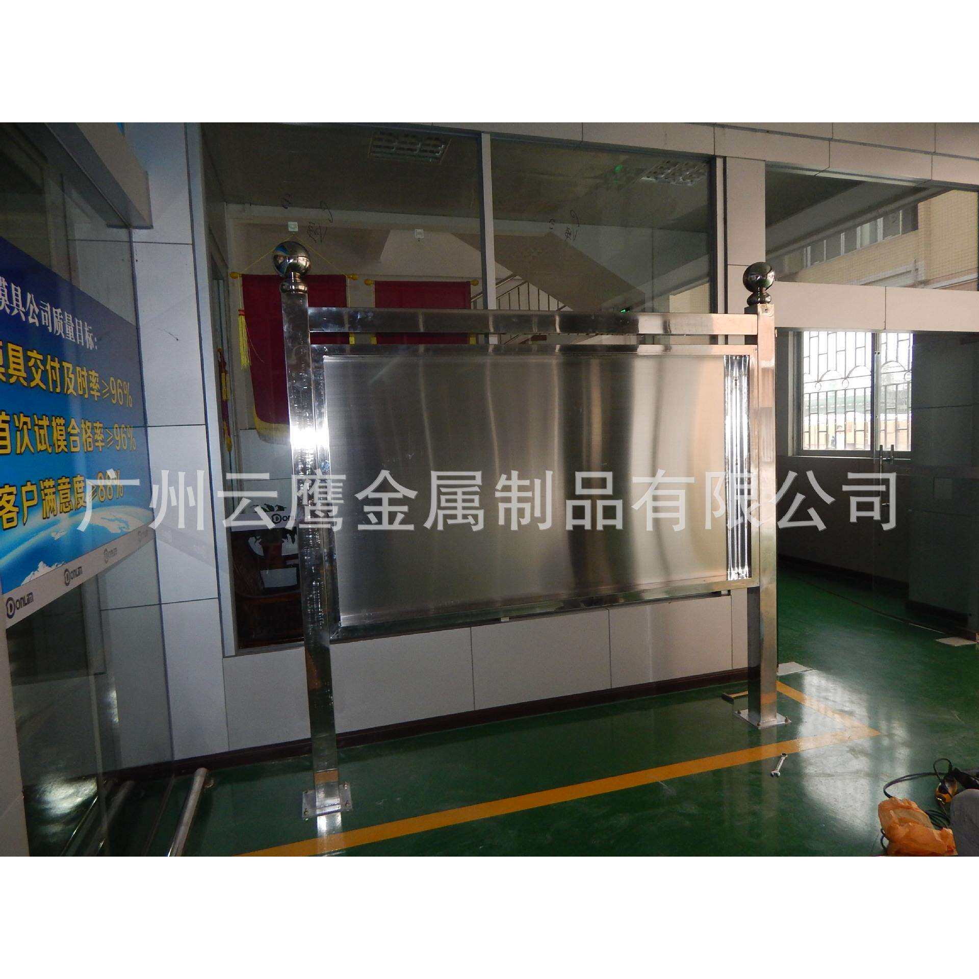 广东厂家 佛山 肇庆 三水 镀锌 不锈钢宣传栏制作工厂 厂家