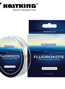 卡斯丁碳素涂层鱼线274米路亚线主线超强拉力尼龙线子线 KastKing