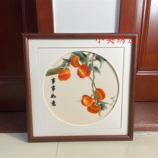 纯手工新款 饰画3535事事如意 精品苏州刺绣画苏绣成品挂画玄关装