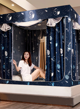 蚊帐床帘一体式家用全封闭拉链遮光防蚊帐1.8m床2.0米带支架固定