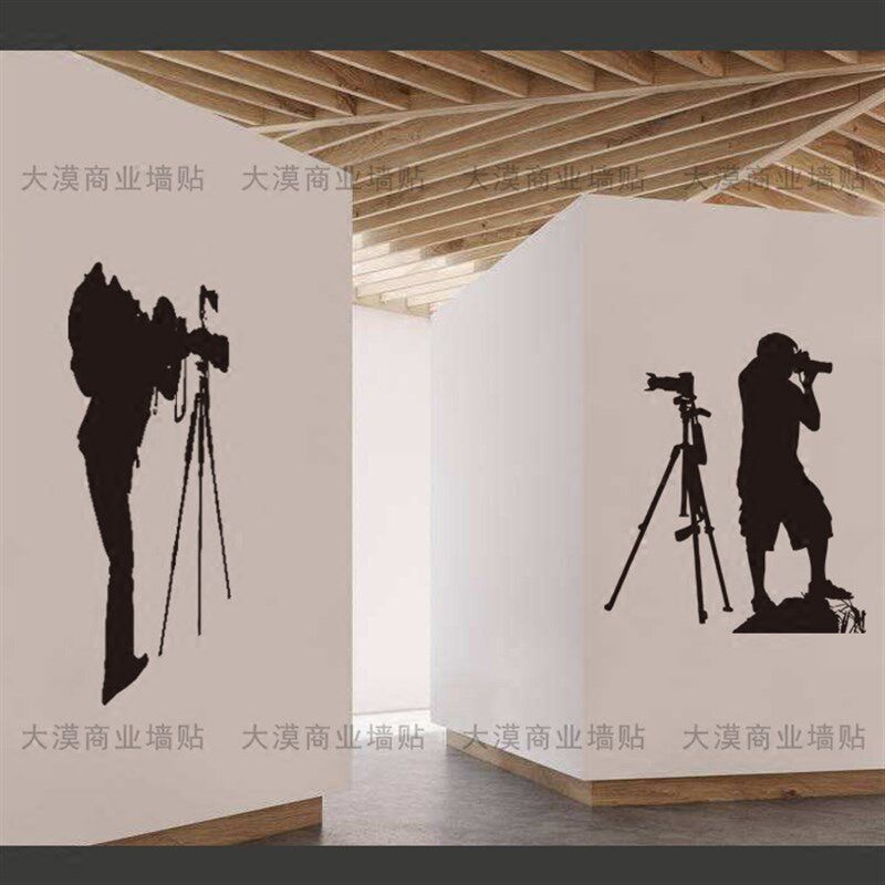 电影人物剪影装饰墙贴画文化传媒企业婚庆婚纱摄影装修装饰墙贴纸