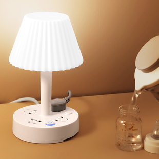 家用插座式台灯usb电脑护眼灯卧室床头护眼阅读带线可移动小夜灯