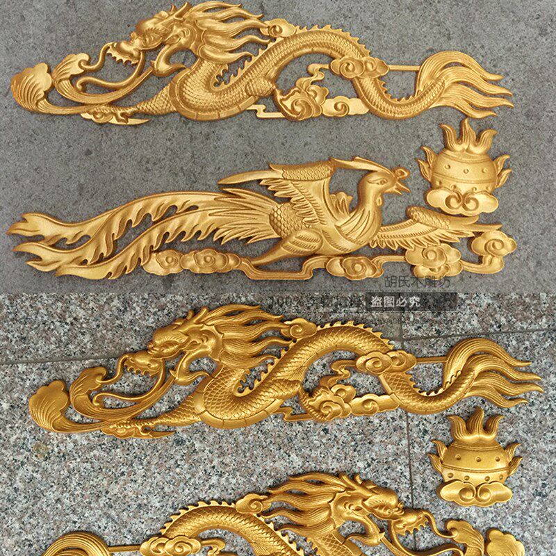 东阳木雕 中式龙凤戏珠 双龙戏珠实木贴花雕花龙凤呈祥吉祥木花