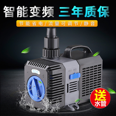 森森CTP鱼缸静音变频循环过滤潜水泵水族箱水陆两用鱼池抽水泵