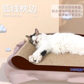 得酷猫抓板猫爪板防护抓沙发耐磨练爪器加大超大宠物玩具猫咪用品