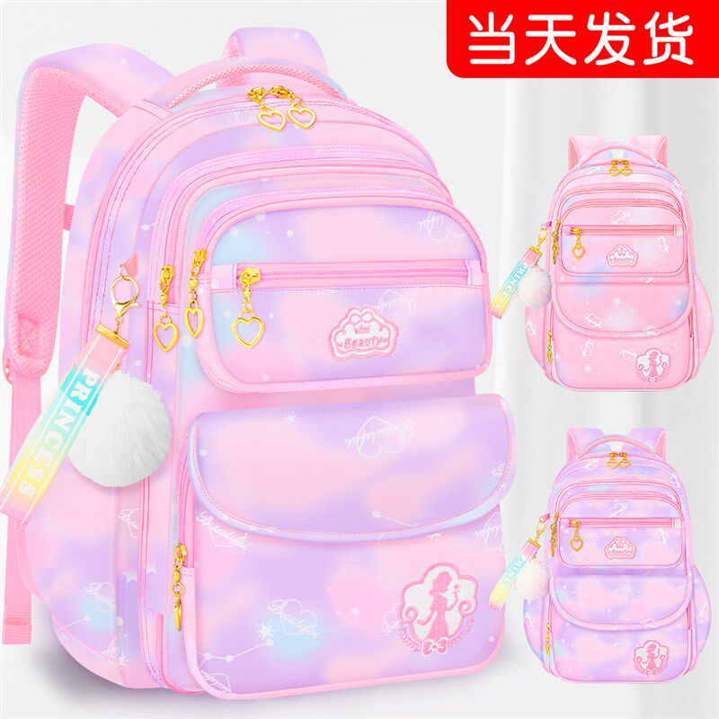 幼儿园书包女童2023新款小学生儿童减重护脊一年级女生三到六防水