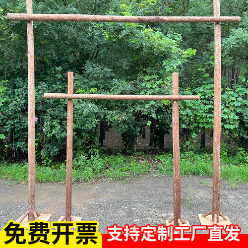 婚庆拱门花架爬藤支架营地门头旗帜架原木杉木树干装饰花艺造景树
