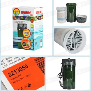 鱼缸过滤器伊罕过滤桶养鱼循环净水系统前置滤筒外置乌龟缸过滤盒