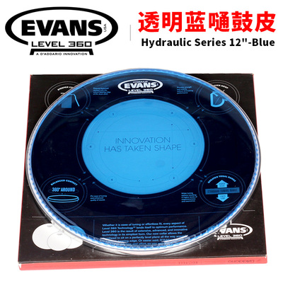 美产达达里奥EVANS 12英寸打击鼓皮透明蓝双层军鼓嗵通鼓皮TT12HB