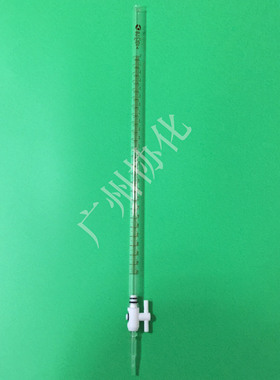 白色 四氟滴定管 25ml 四氟 酸碱两用滴定管 聚四氟乙烯活塞 25ml