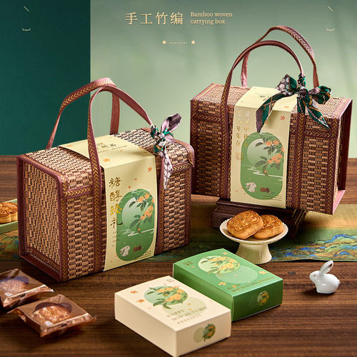 吴越斋月饼礼盒装低糖多口味糕点广式团购送礼中秋礼盒团购定制
