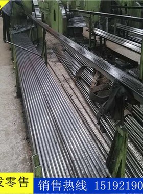 外径101112 13 14 15 16 17 1819精密冷拉管20#45#精拉光亮无缝管