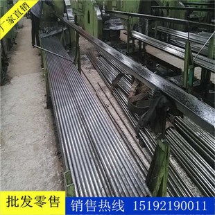 外径101112 1819精密冷拉管20 精拉光亮无缝管