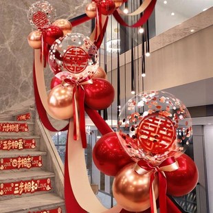 婚礼别墅楼梯扶手装饰结婚农村自建房拉花气球高级感婚房布置装饰