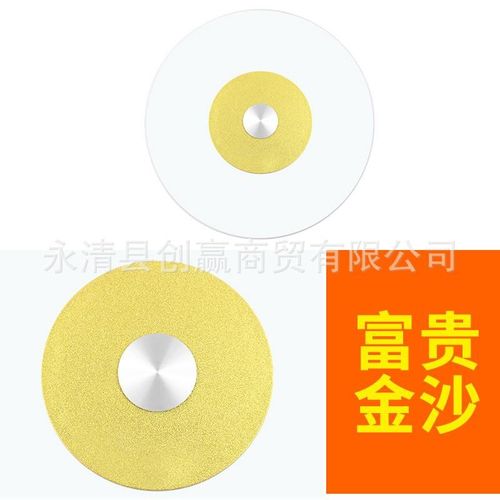 150cm包厢大圆桌上的50 60cm圆餐桌玻璃转盘圆台圆台面1.1米吃饭*