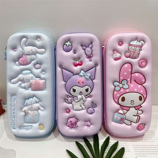 新款三丽欧EVA笔袋文具盒学生可爱卡通双层拉链3D铅笔盒加长型