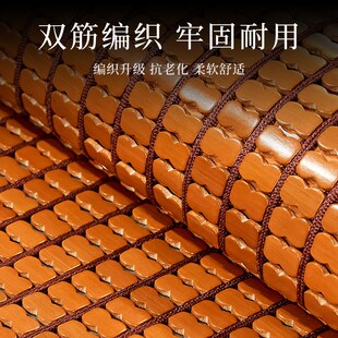 老席匠麻将席凉席夏季竹席高档床席折叠单双人学生宿舍凉席子家用