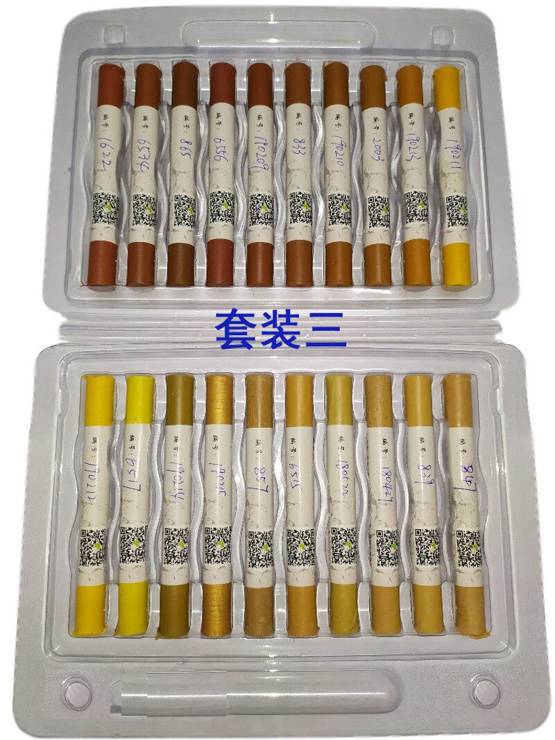 木质家具地板蜡笔实木复合门窗修补破损钉眼裂缝修复套装