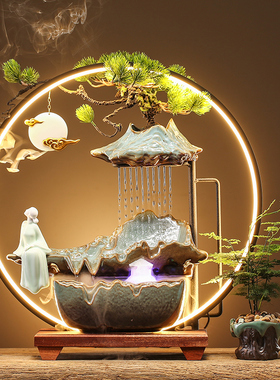 创意流水生财装饰摆件循环水雾化加湿办公室家居客厅桌面招财礼品