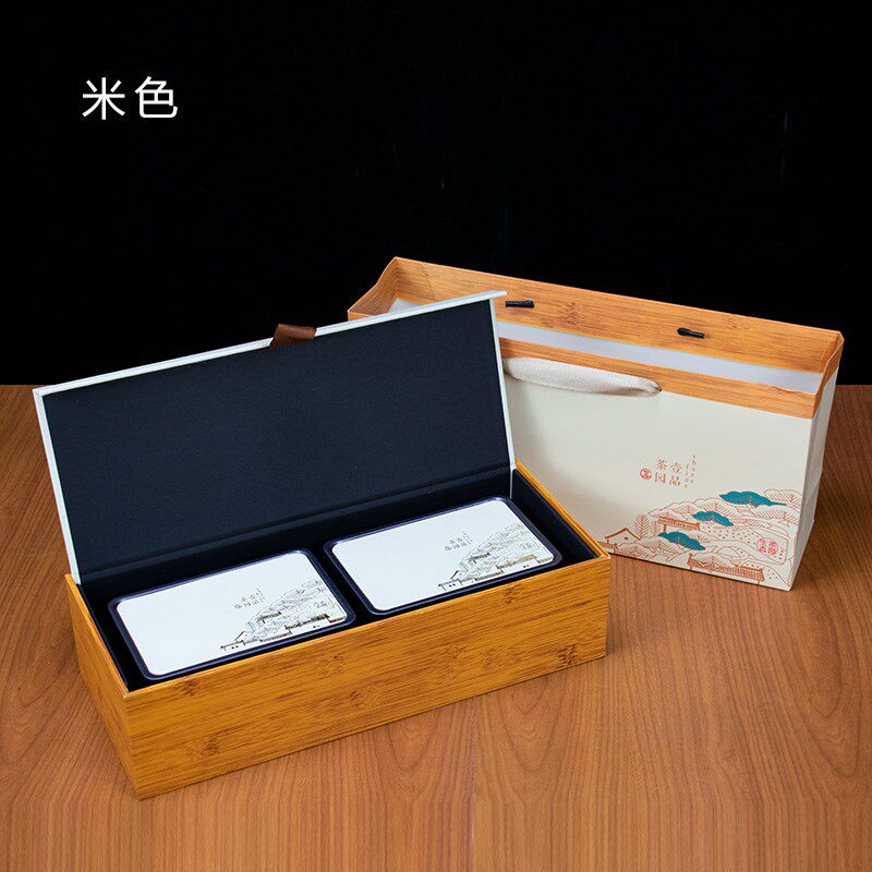 新款茶叶包装盒空盒通用茶叶礼盒半斤茶叶罐条盒包装红色纸盒包装,包装,茶叶包装,淘宝优惠券,粉丝福利购,淘宝优惠卷