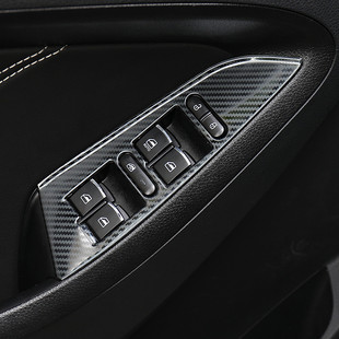 内拉手框车门喇叭装 汽车改装 饰 饰框 东风风光580不锈钢玻璃开关装