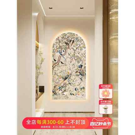 法式入户玄关装饰画现代led灯光挂画花鸟祥和图走廊过道客厅壁画