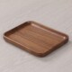 黑胡桃长方形木制托盘实木茶盘下午茶水杯托盘餐盘点心盘茶托方形