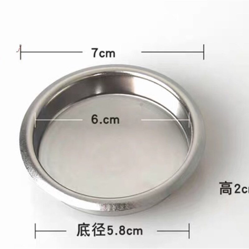 意大利进口意式咖啡机反冲洗碗清洗盲碗无孔滤杯/盲杯 58m原装