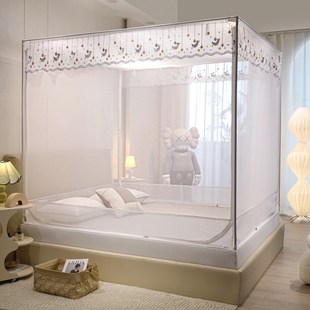 床笠款 防摔蒙古包1.5X1.9m支架加粗加密纱 蚊帐家用卧室儿童坐床式