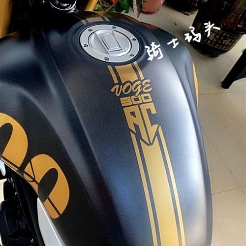 适用无极300AC油箱贴花专用非原厂贴纸个性改装车身贴版画防水贴