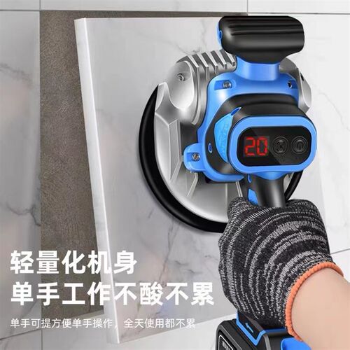 超易平新款瓷砖平铺机贴砖机大板振动器铺平器大功率岩板墙砖工具