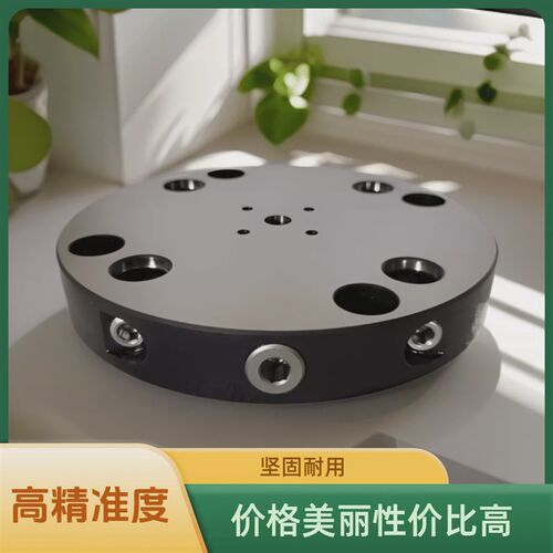 新品无双四轴五轴自定心虎钳高精密平口台钳重型CNC机床零点快换