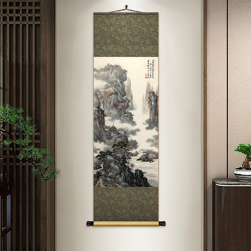 马起瓯山水画中式丝绸卷轴挂画入户玄关书房风景装饰画客餐厅壁画