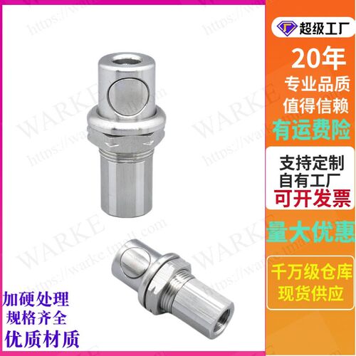兼容RBE03.2100 1100 6100 6150 1150按钮式气动快速接头测试检测