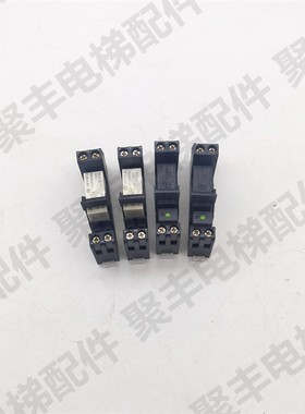 自动扶梯继电器 含底座 HF115F HF115F-A 14FF-2Z-C3  扶梯继电器