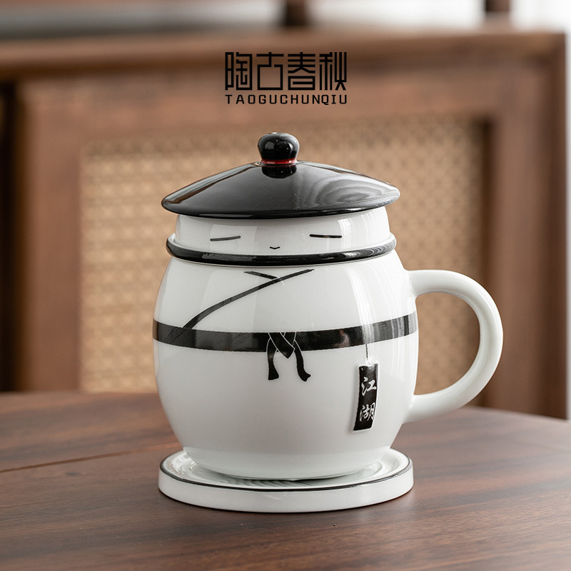 国潮风江湖侠客茶水分离泡茶杯个人专用杯子陶瓷过滤办公水杯定制